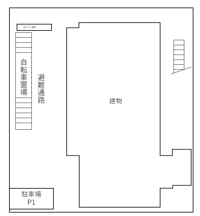 駐車場画像