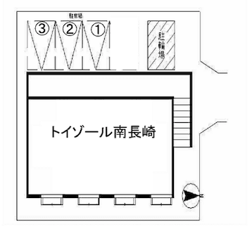 トイゾール南長崎駐車場の駐車配置図