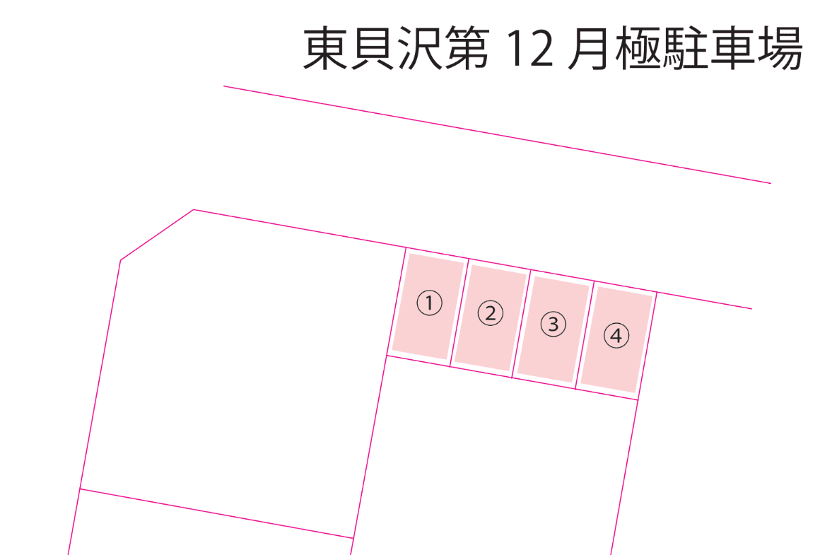 東貝沢第12月極駐車場の駐車配置図