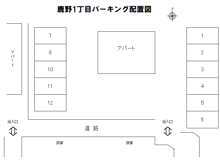 鹿野一丁目パーキング1の駐車配置図