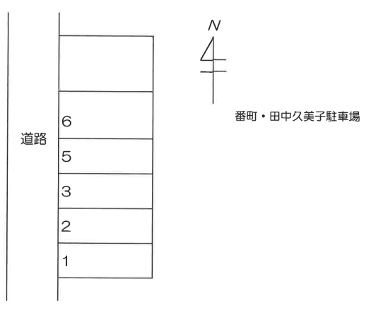 田中駐車場②の駐車配置図