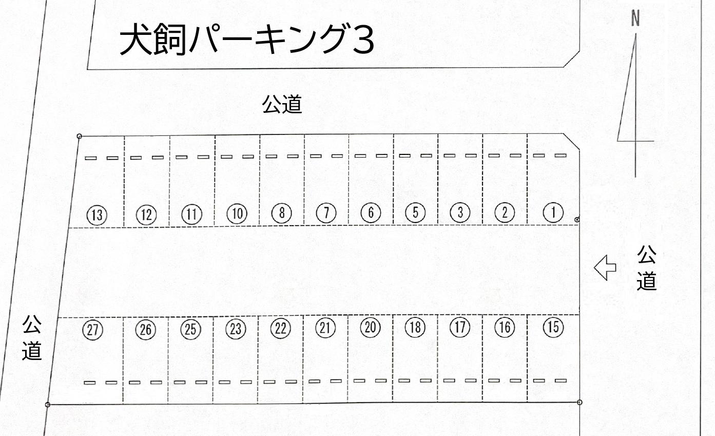 犬飼パーキング３の駐車配置図