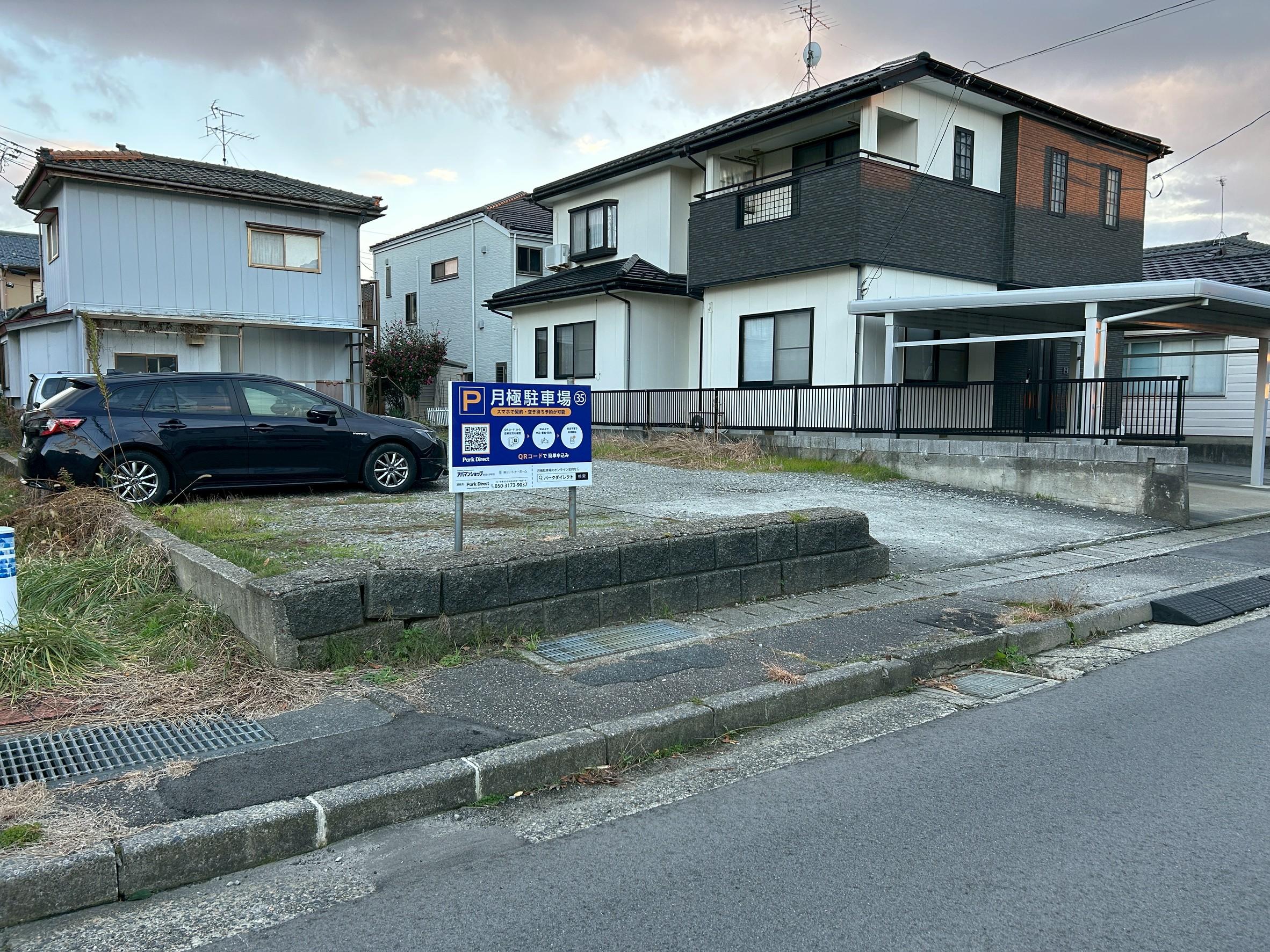 35.渡辺ガレージの外観・駐車場イメージ2枚目