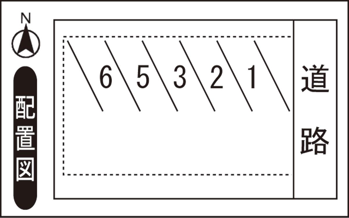 駐車場画像1枚目