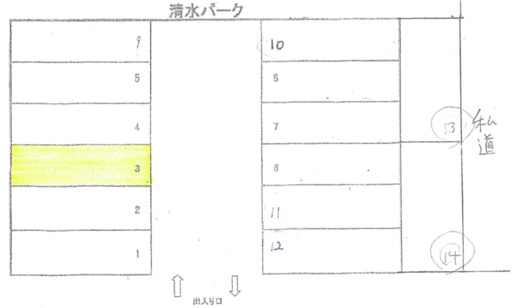 清水パークの駐車配置図