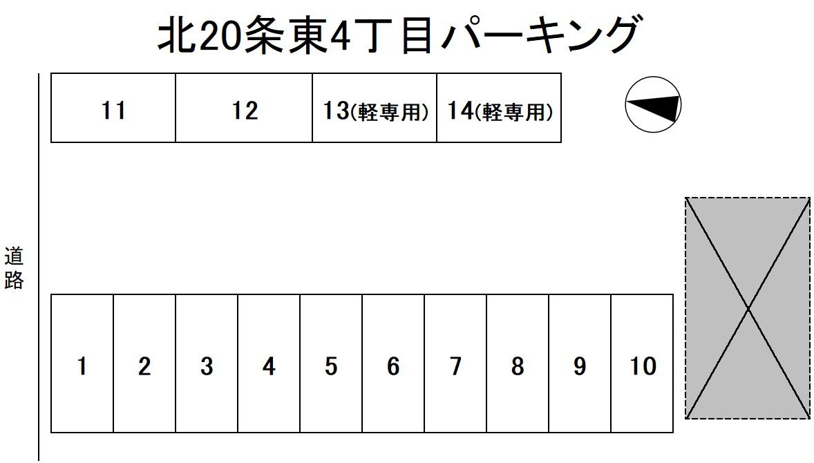 北20条東4丁目パーキングの駐車配置図