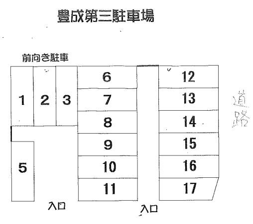 豊成第三駐車場の駐車配置図