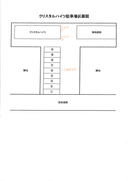 クリスタルハイツ駐車場の駐車場