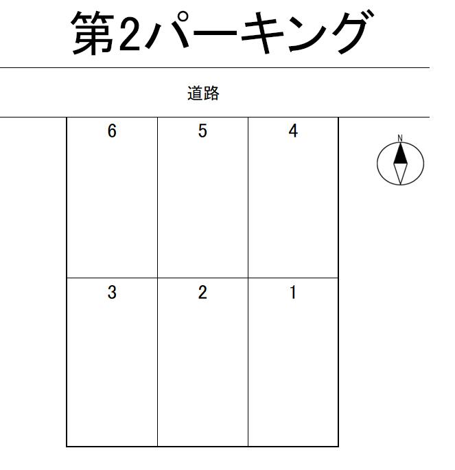 第2パーキングの駐車配置図