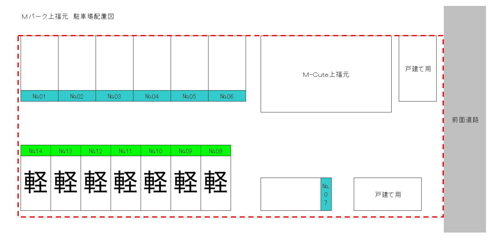 Ｍパーク上福元の駐車配置図