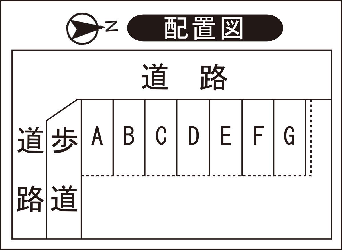 みのり2丁目F駐車場の駐車配置図