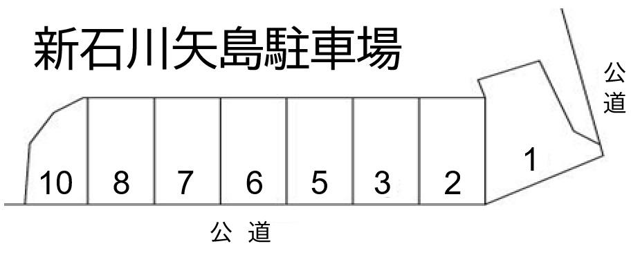 新石川矢島駐車場の駐車配置図