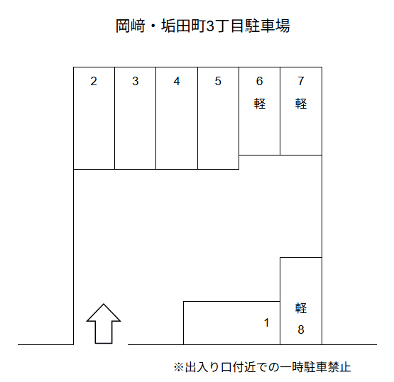 岡﨑・垢田町3丁目駐車場の駐車配置図