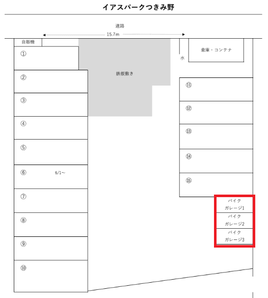 イアスパークつきみ野の駐車配置図