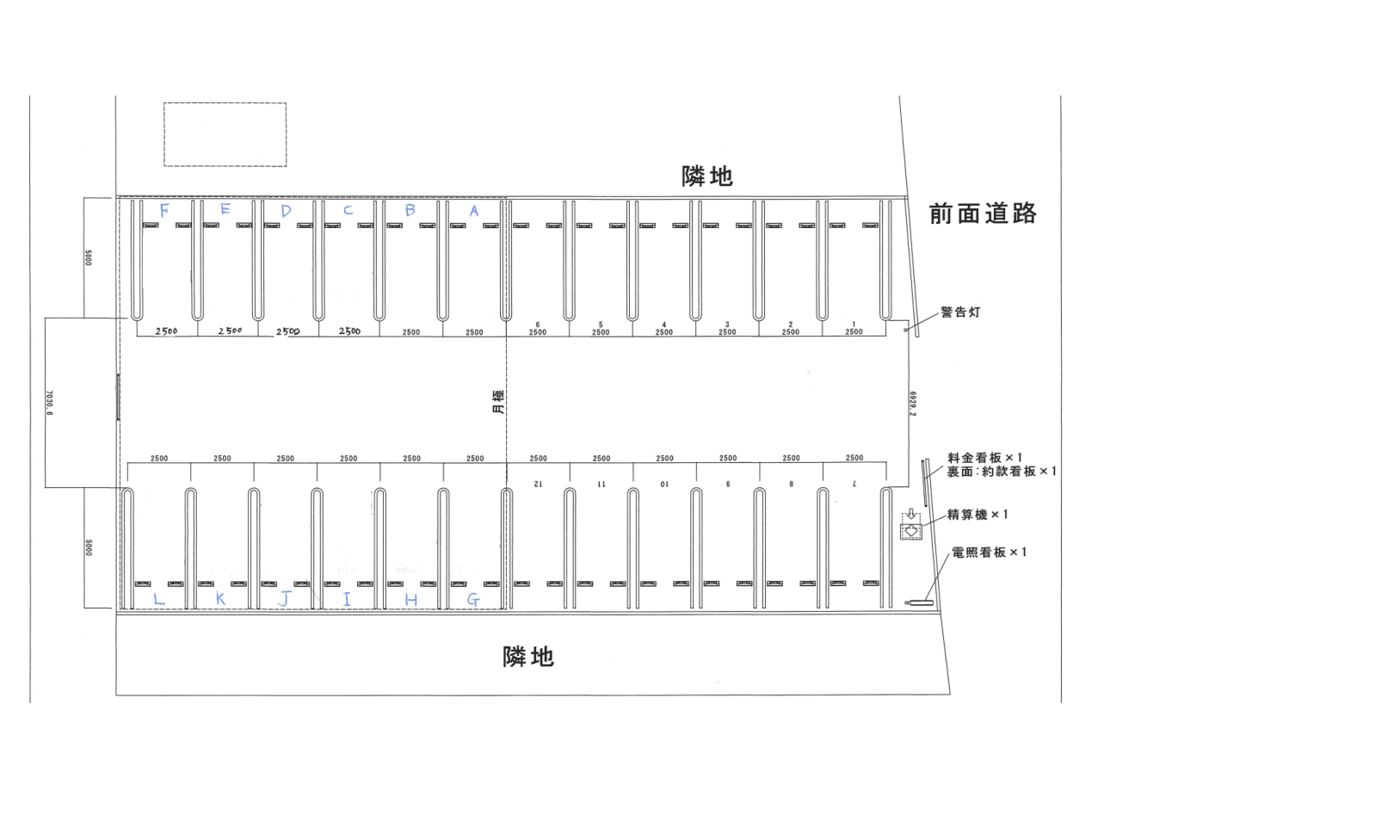 駐車場にしおの駐車配置図