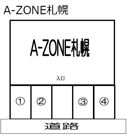 A-ZONE札幌の駐車配置図