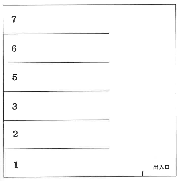 ホーム不動産パーキング11の駐車配置図