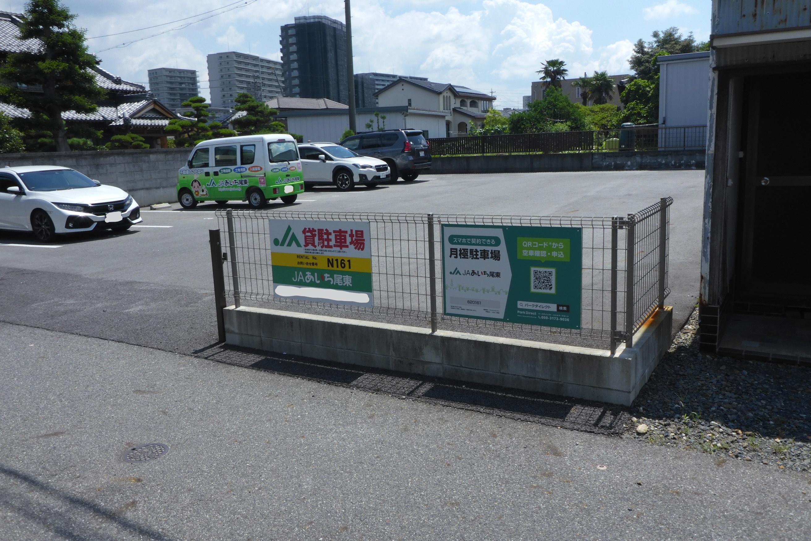 下山第９駐車場の外観・駐車場イメージ1枚目