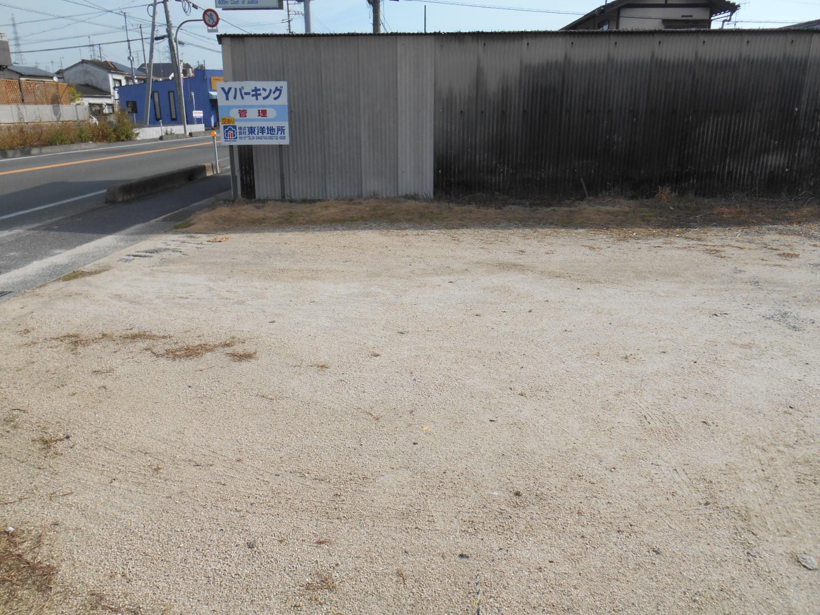 Ｙパーキングの外観・駐車場イメージ1枚目