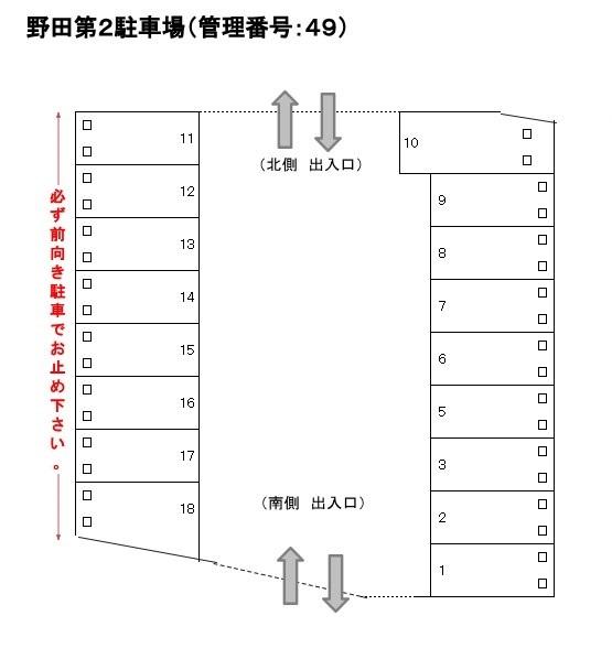 J-049の駐車配置図