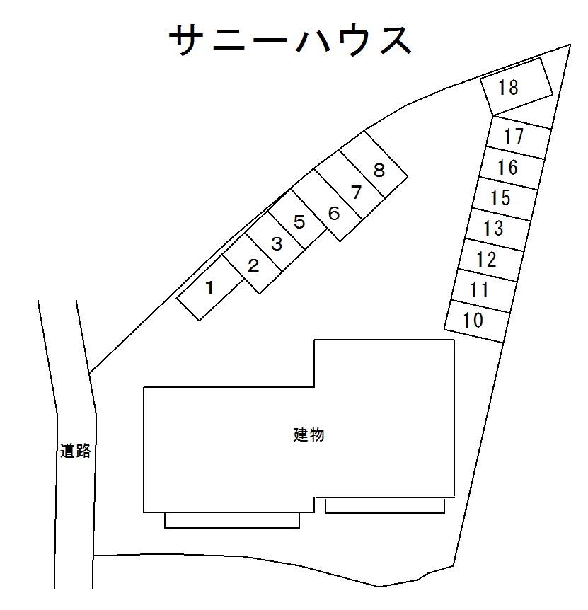 サニーハウスの駐車配置図
