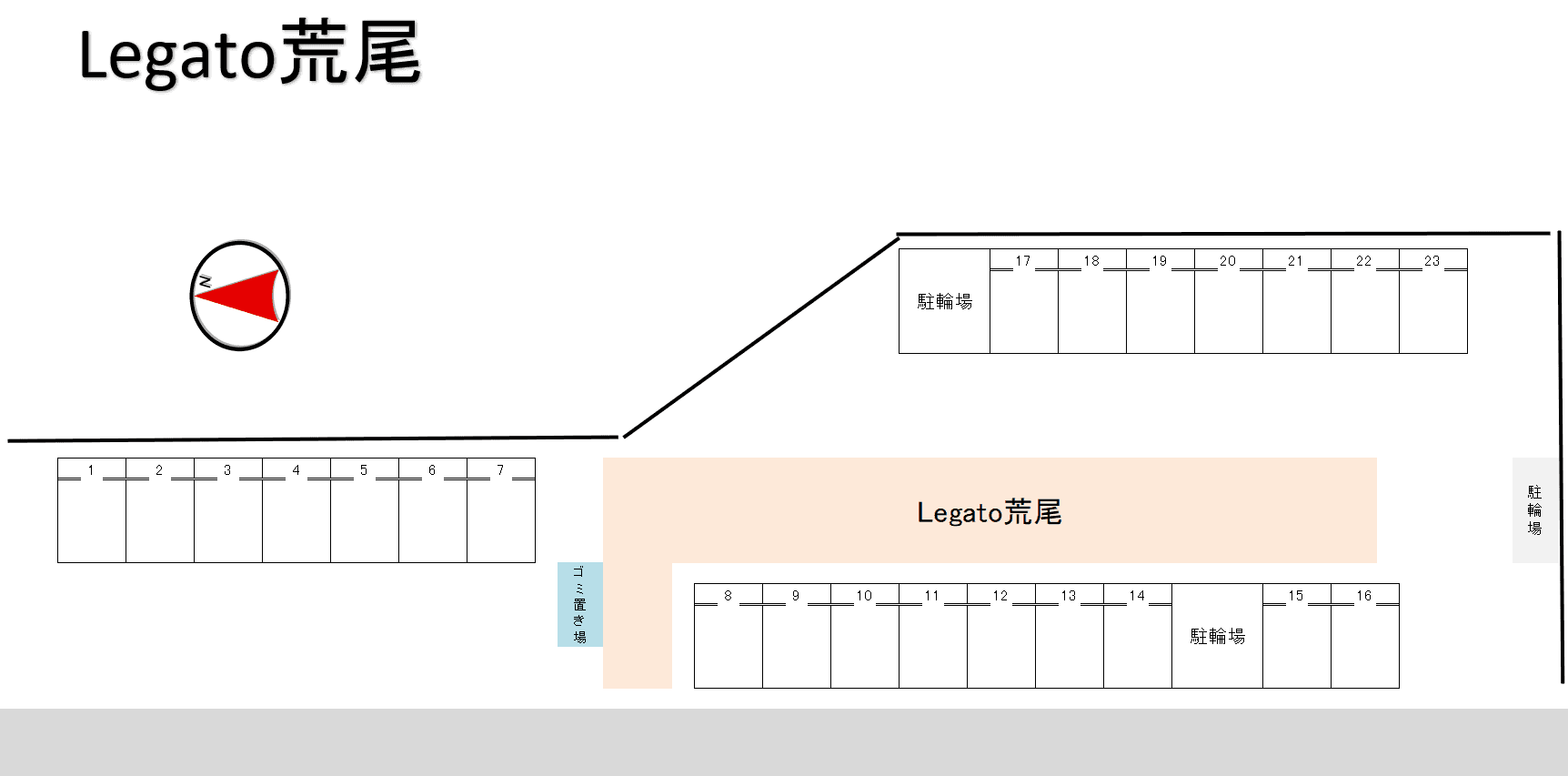Legato荒尾の駐車配置図