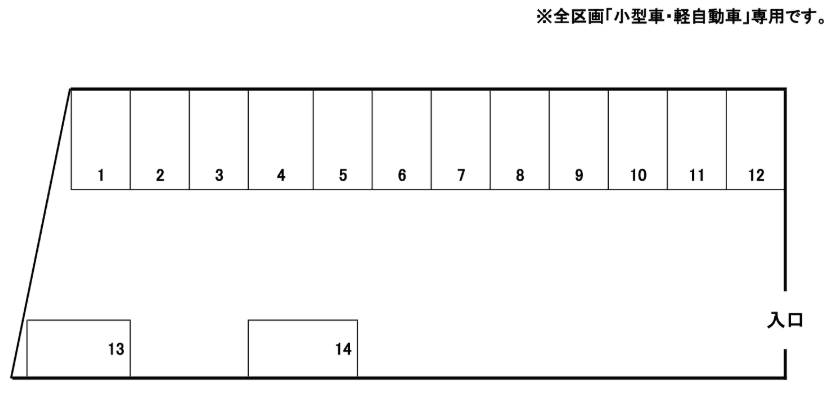 二日市北2丁目パーキングの駐車配置図