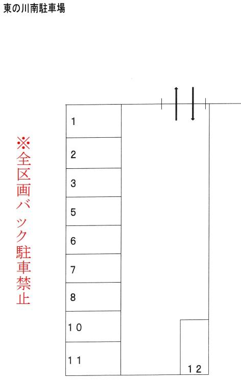 東の川南駐車場の駐車配置図