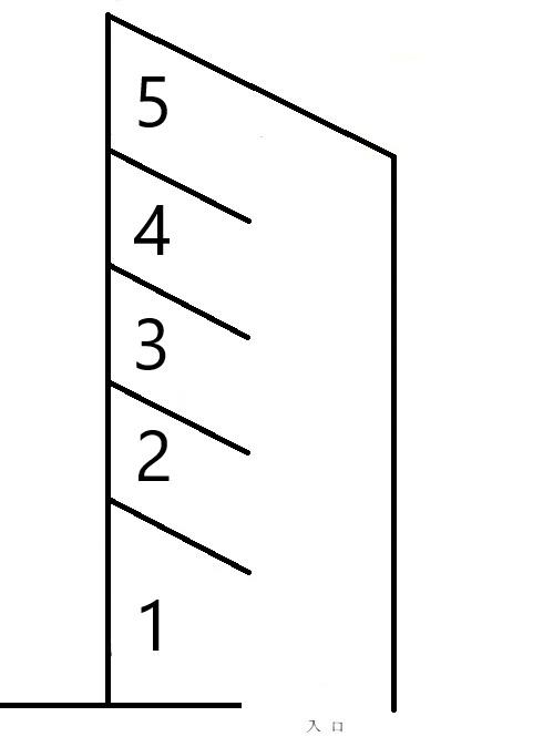 北寺島町211番20の駐車配置図