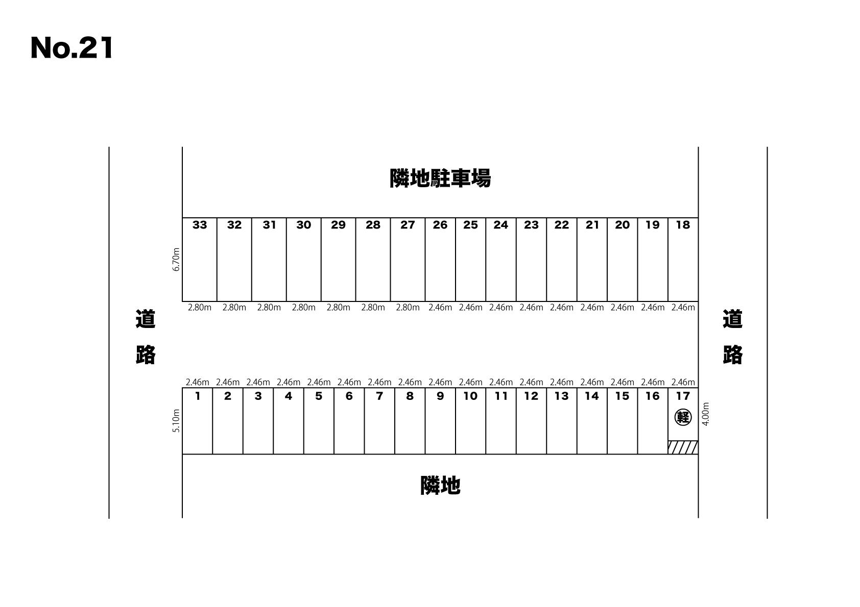 渡辺駐車場（No.21）の駐車配置図