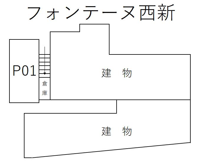 フォンテーヌ西新の駐車配置図