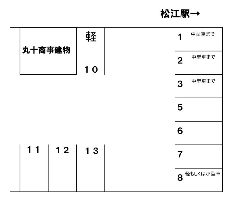 丸十第２駐車場の駐車配置図