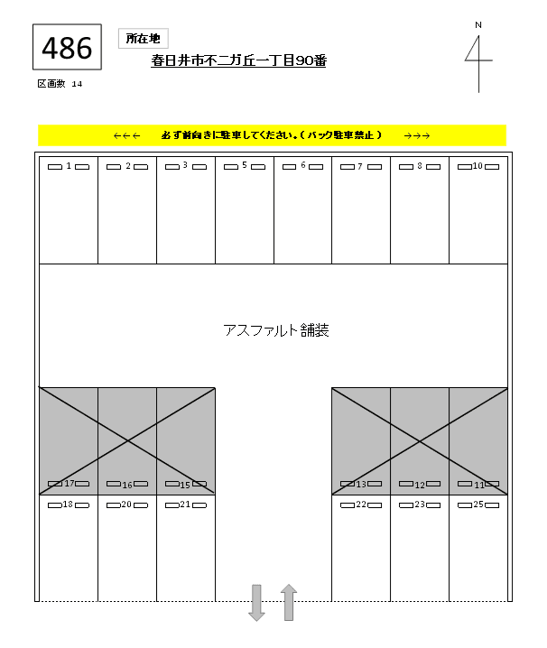 J-486の駐車配置図