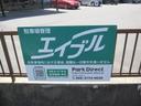 第50駐車場の駐車場