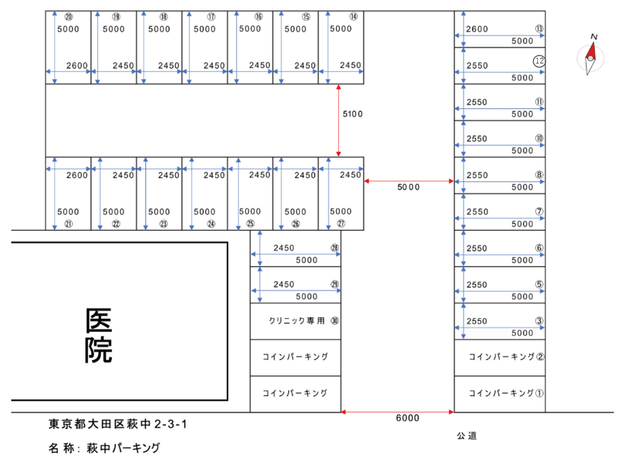 萩中パーキングの駐車配置図