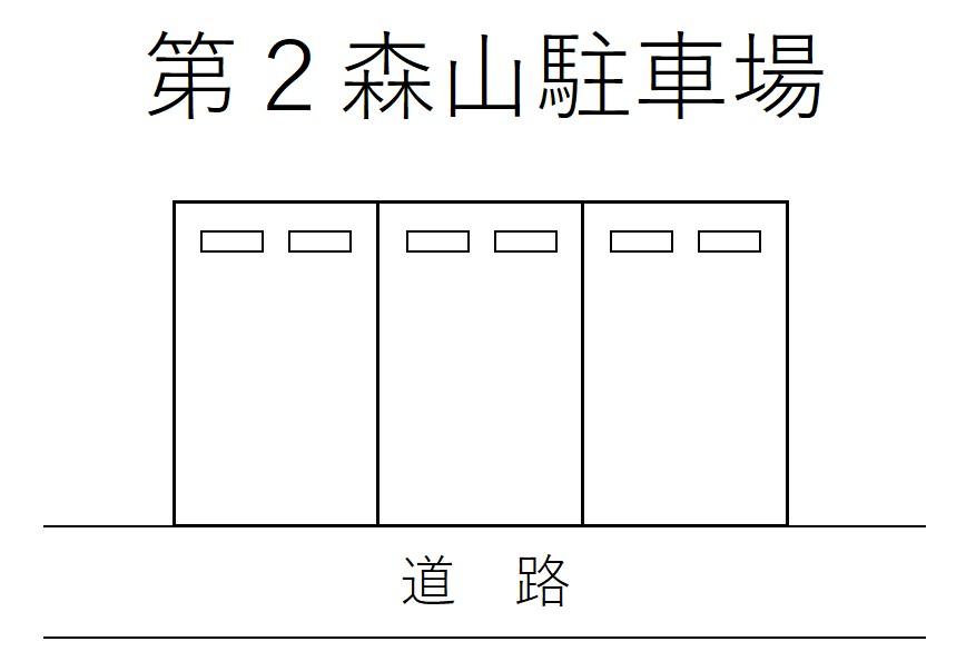 第２森山駐車場の駐車配置図