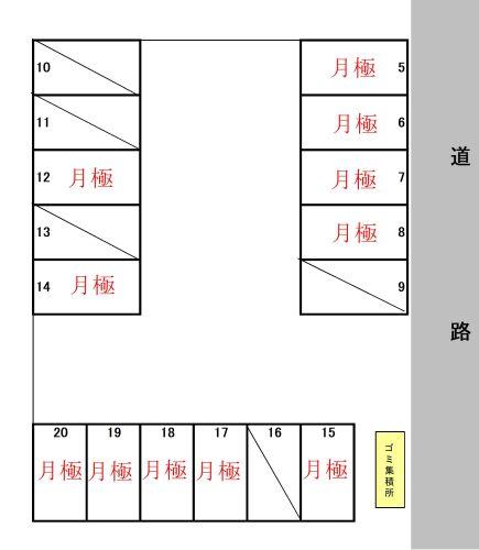 ウイングコート第1月極駐車場の駐車配置図