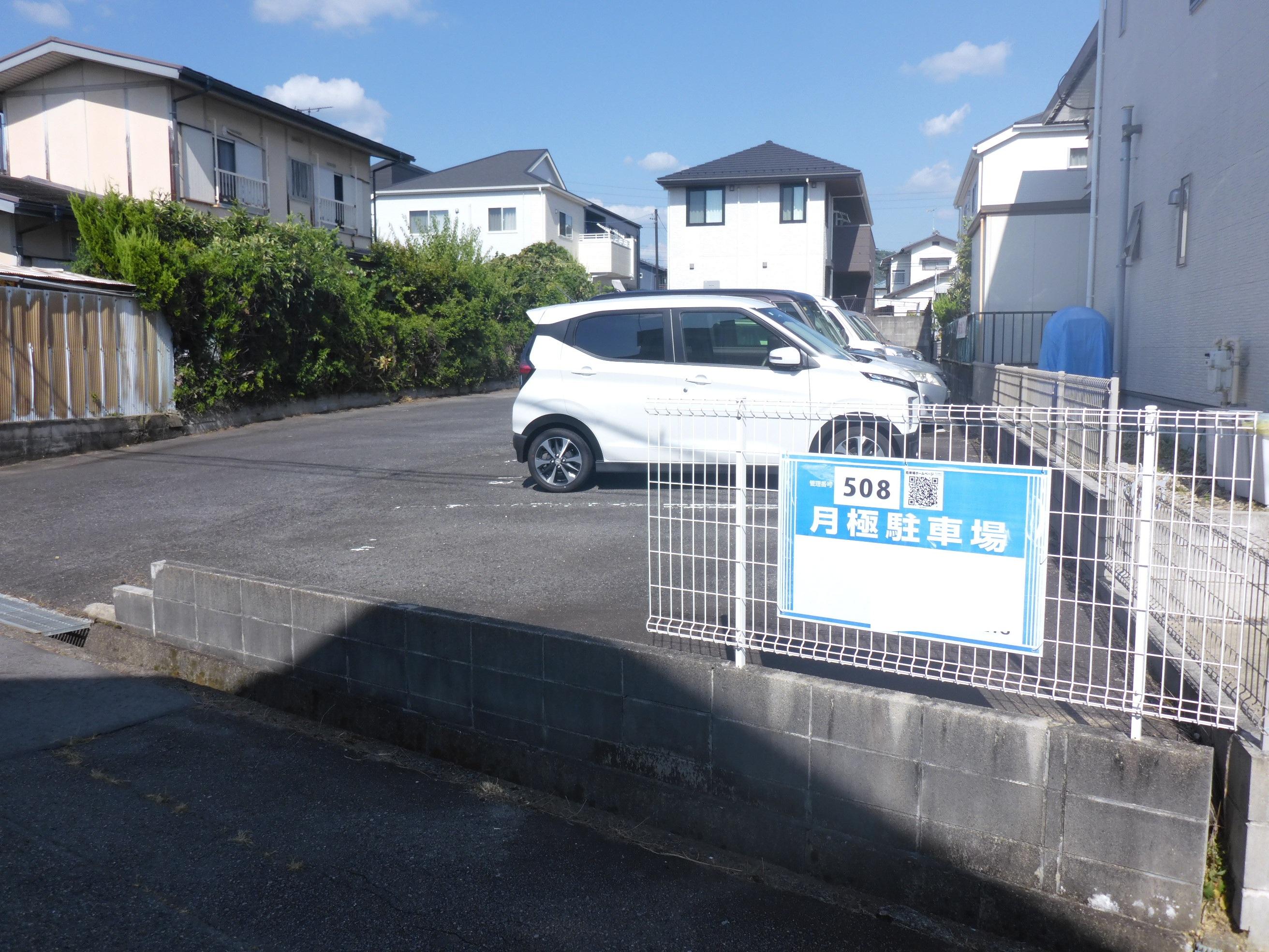 J-508の外観・駐車場イメージ1枚目