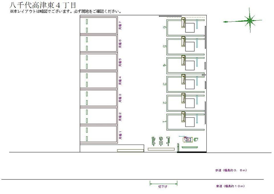 八千代高津東４丁目の駐車配置図