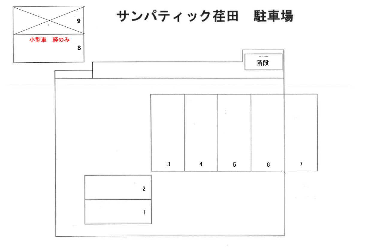 サンパティック荏田駐車場（入居者専用）の駐車配置図
