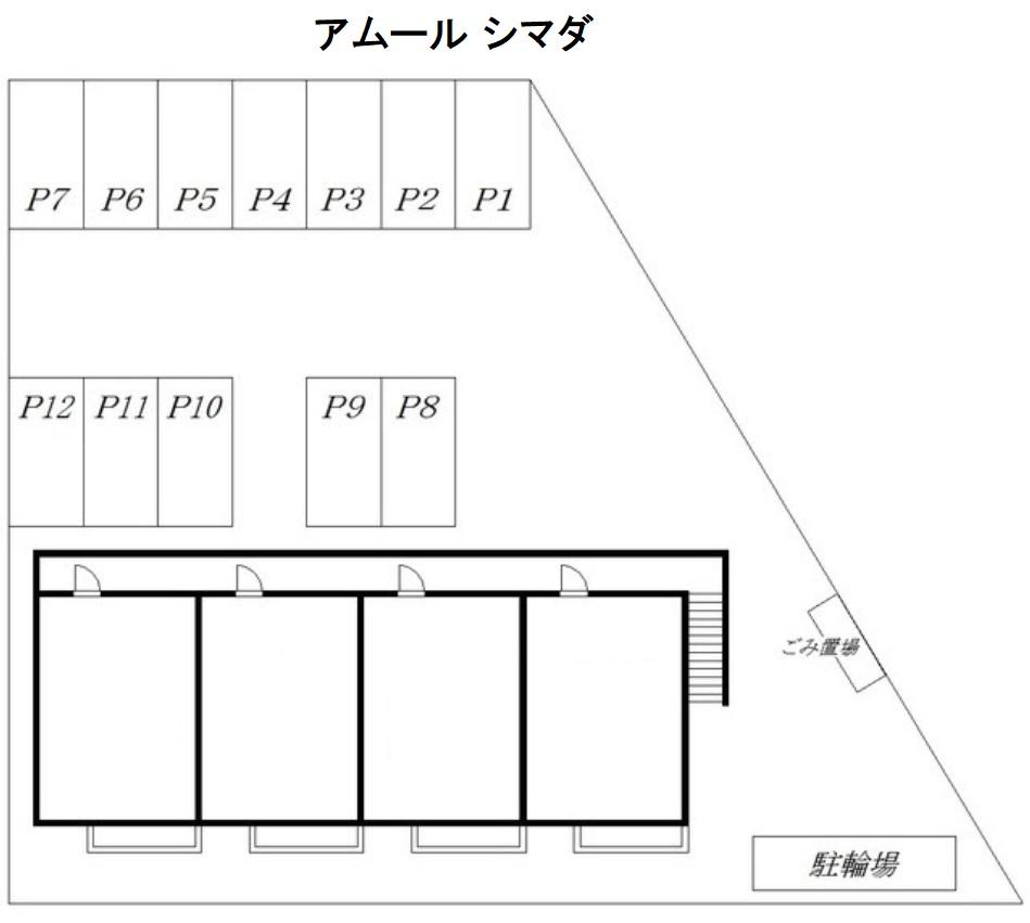 アムール シマダの駐車配置図