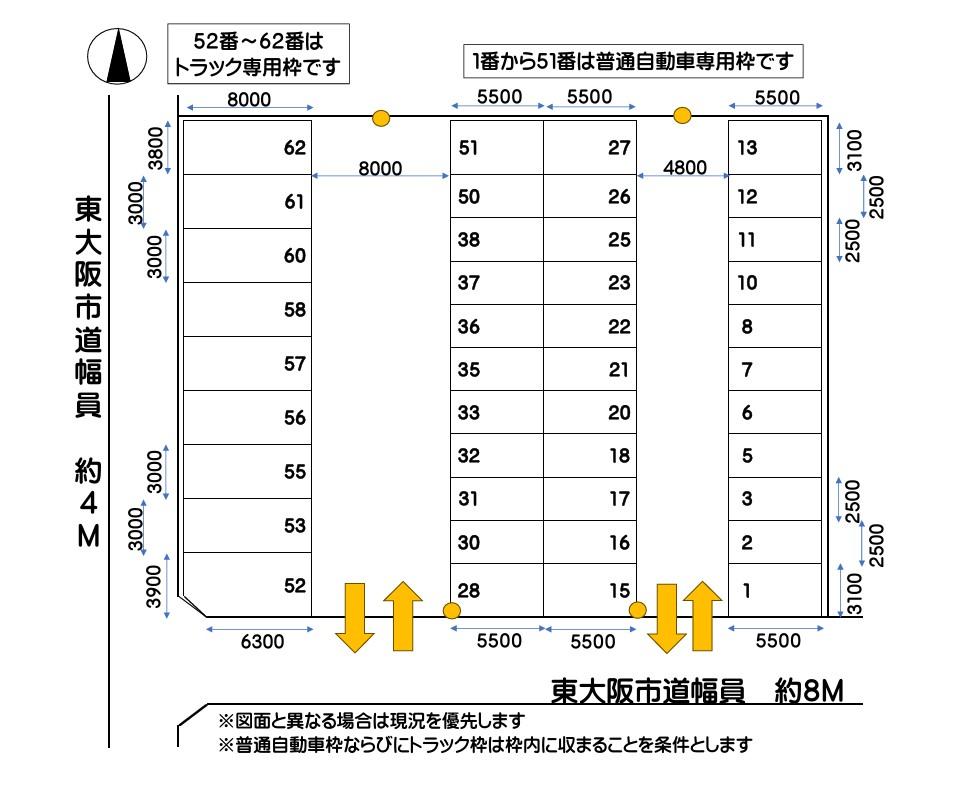 藤本モータープールの駐車配置図