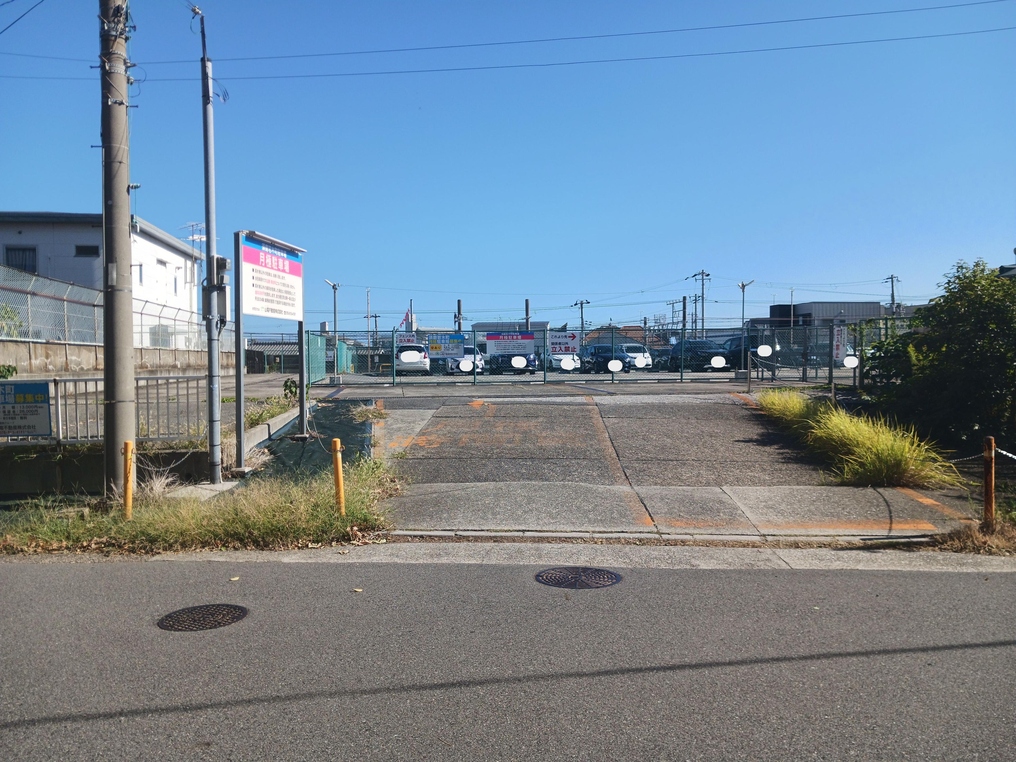 若木町駐車場の外観・駐車場イメージ1枚目