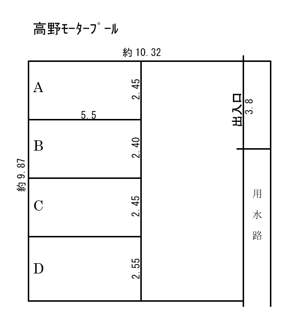 高野 ﾓｰﾀｰﾌﾟｰﾙの駐車配置図