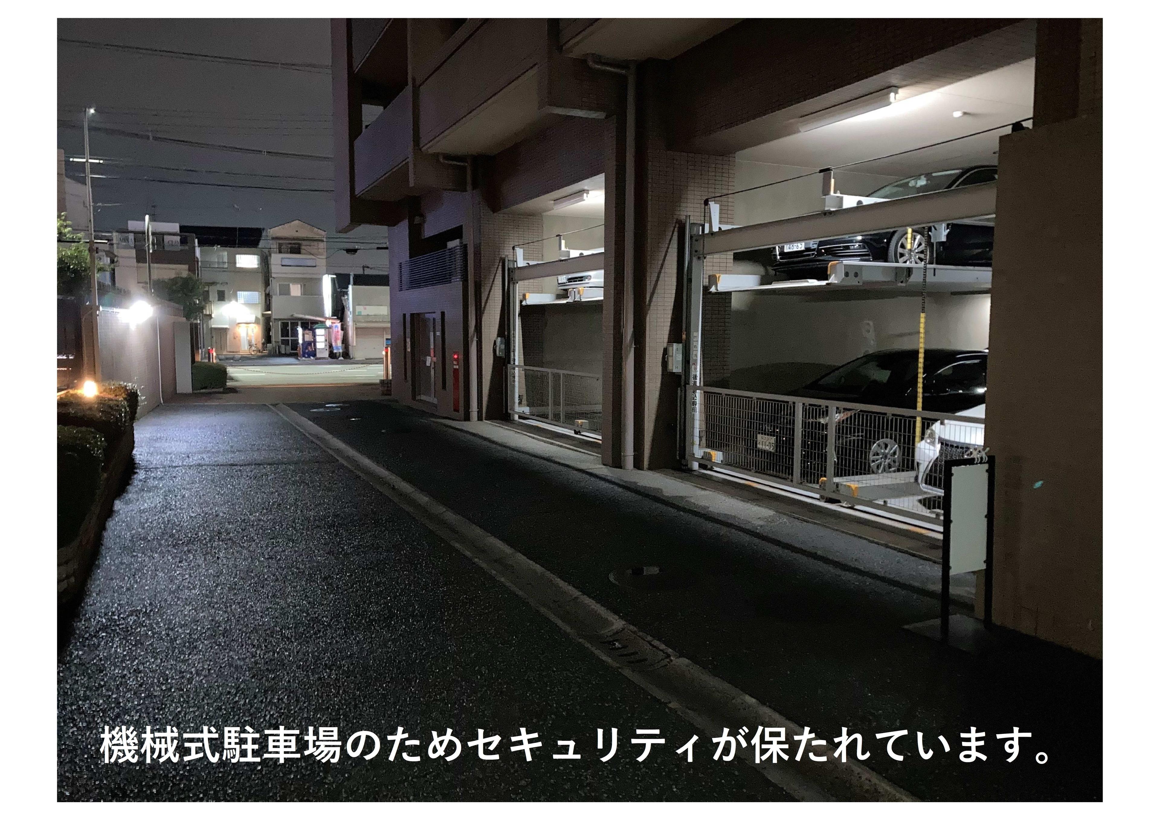 王子町一丁目駐車場の外観・駐車場イメージ3枚目