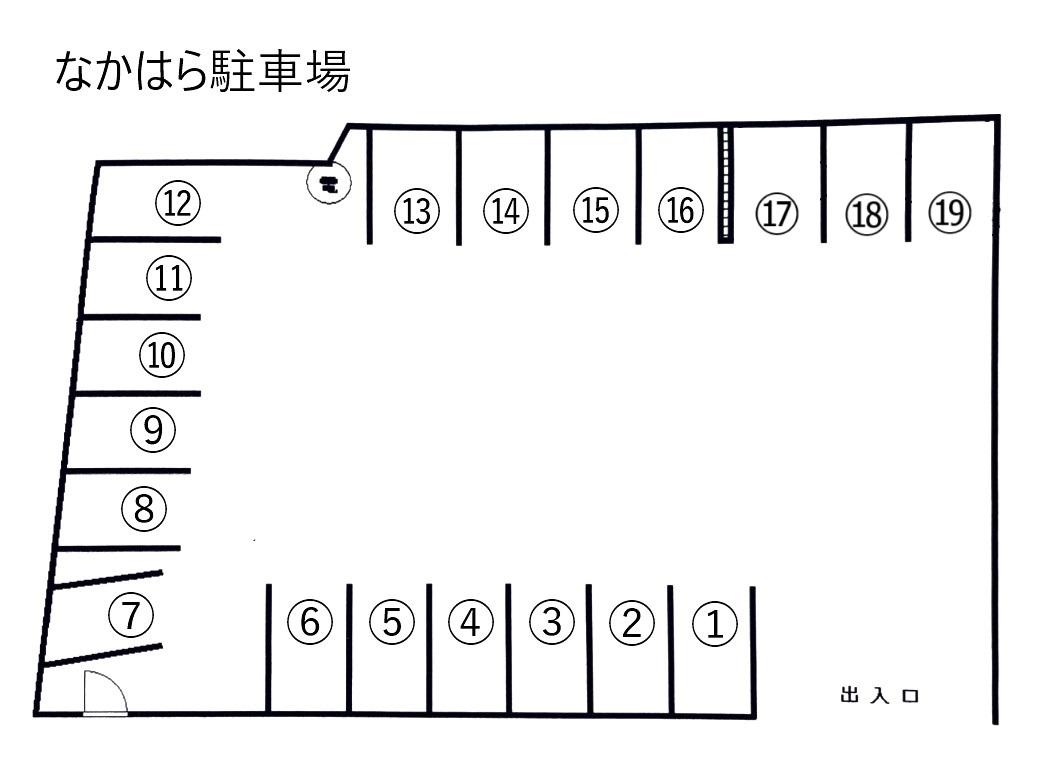 なかはら駐車場の駐車配置図
