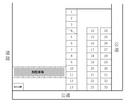 森田第二駐車場の駐車場