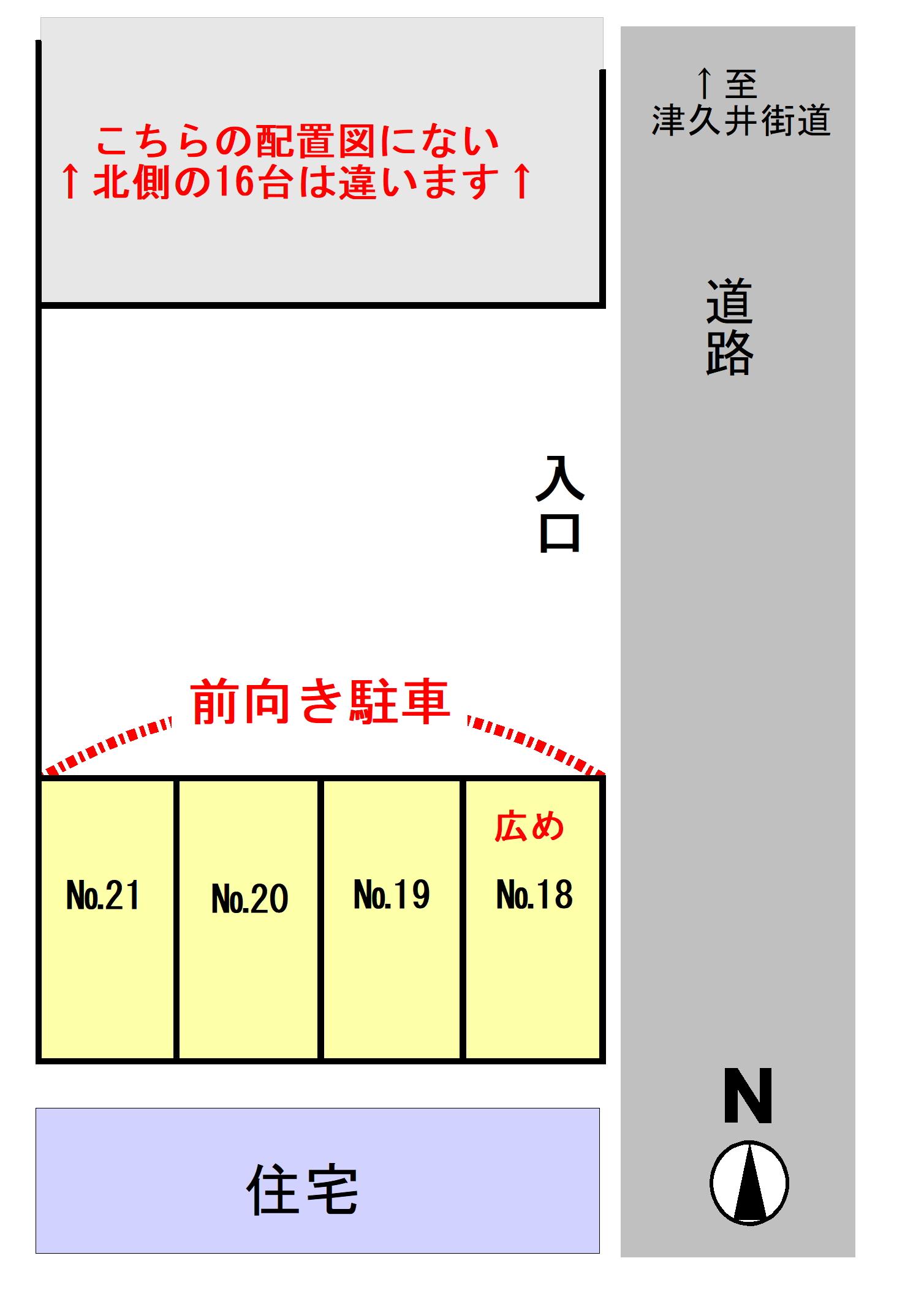 安藤二本松駐車場の駐車配置図