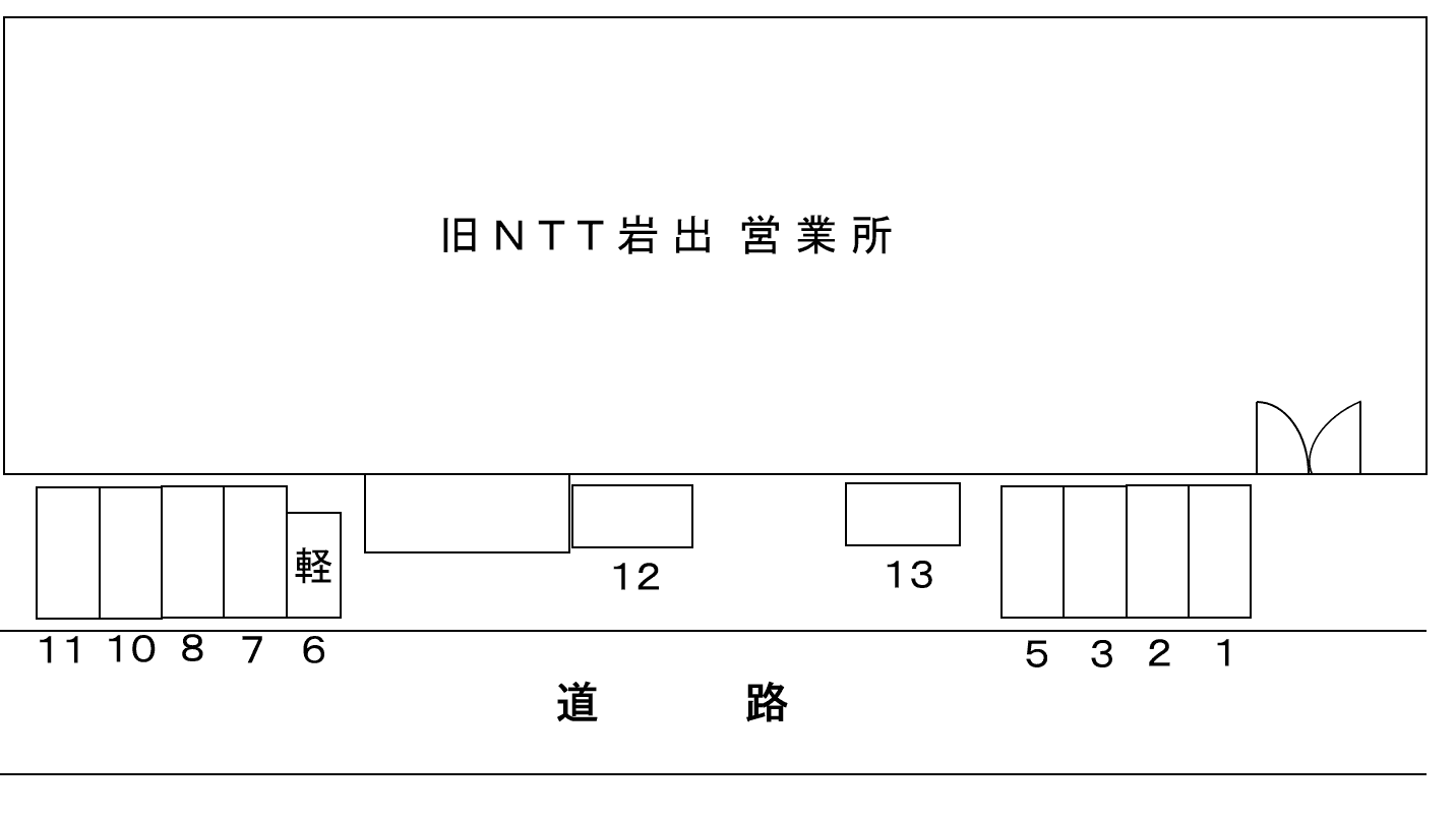 ＡＰパーク岩出の駐車配置図