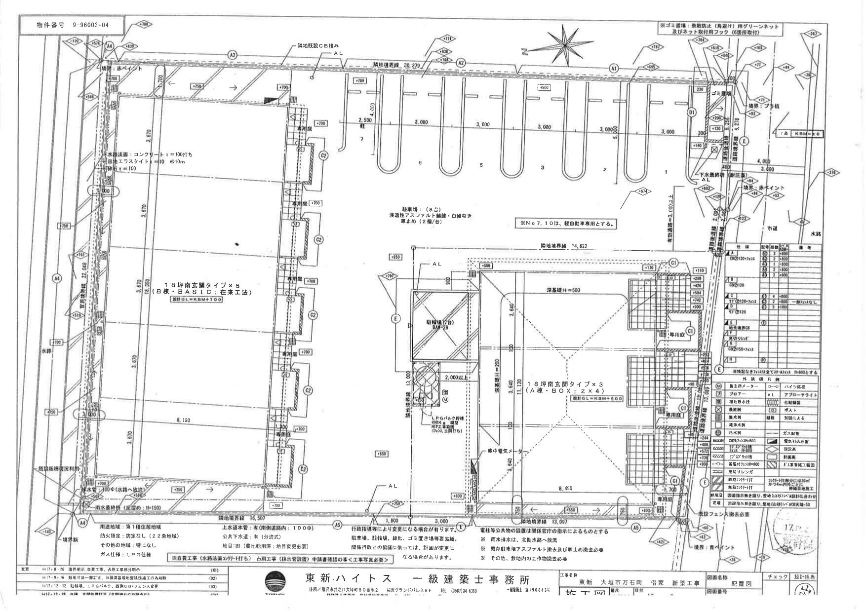 10102ﾌﾟﾗｯｻﾑｺｰﾄ万石Aの駐車配置図